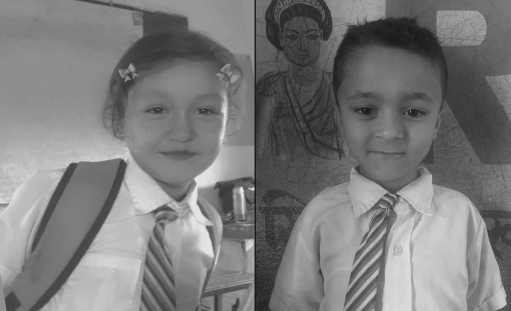 Father Takes Lives of Siblings Preparing for School