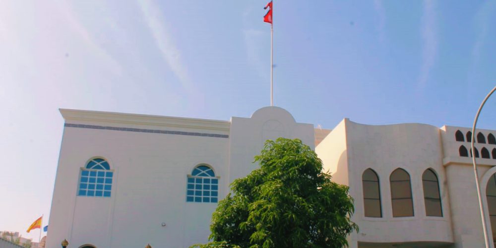 20 Nepalis Deported from Oman for Cyber Fraud Largest Single Deportation to Date