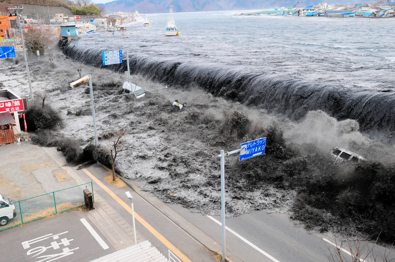 Tsunami Warning Issued After 7.6 Magnitude Devastating Earthquake