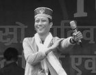 Beloved Singer Prashant Tamang Passes Away