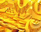 Nepalis Lose NPR 53,300 per Tola in Gold within 3 Days, How Much in Silver ?